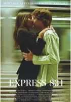 Cynthia Rube / Express 831