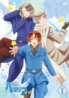 plakat serialu Hetalia: The World Twinkle