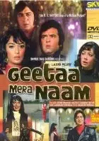 plakat filmu Geeta Mera Naam