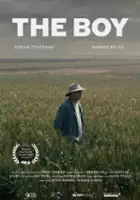 Yoram Toledano / The Boy