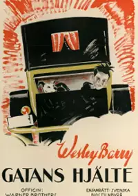 Plakat filmu Heroes of the Street