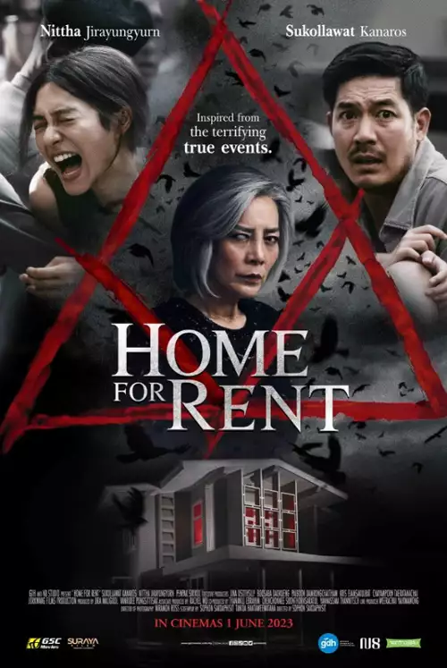plakat filmu Dom do wynajęcia