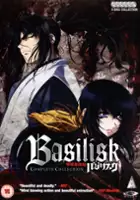 plakat serialu Basilisk: Kōga Ninpō Chō