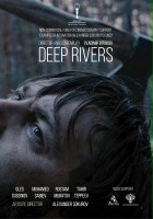 plakat filmu Głębokie rzeki