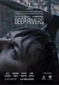 Plakat filmu Głębokie rzeki