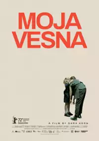 Plakat filmu Moja Vesna