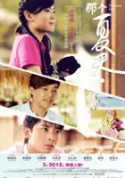 Aloysius Pang / Timeless Love