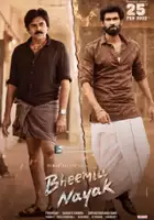 plakat filmu Bheemla Nayak
