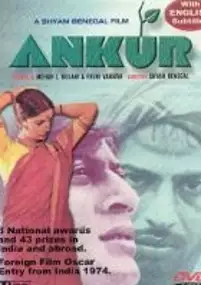 Plakat filmu Ankur