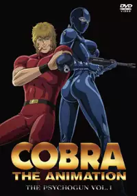 Plakat serialu Cobra The Animation: The Psychogun