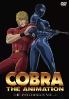 plakat serialu Cobra The Animation: The Psychogun