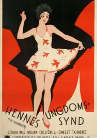 Plakat filmu Zaklinacz deszczu