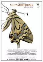 plakat filmu Metamorfoza