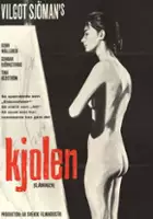 plakat filmu Suknia