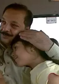 Plakat filmu Bez statusu