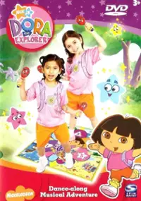 Plakat filmu Dora the Explorer: Dance-Along Musical Adventure