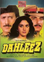 plakat filmu Dahleez