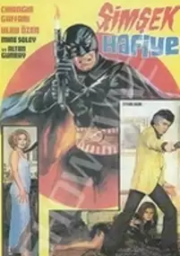 Plakat filmu Simsek hafiye