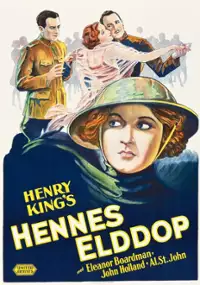 Plakat filmu Szalona dziewczyna