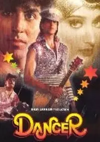 Plakat filmu Dancer