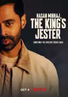 plakat programu TV Hasan Minhaj: The King's Jester