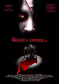 Plakat filmu Bangku kosong