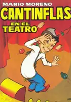 Joseph Noriega / &Aacute;guila o sol