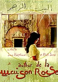 Plakat filmu Autour de la maison rose