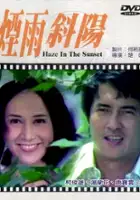 plakat filmu Ya Yu Xia Yang