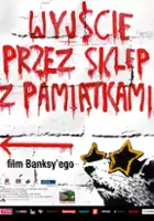 plakat filmu Wyjście przez sklep z pamiątkami