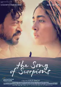 Plakat filmu The Song of Scorpions
