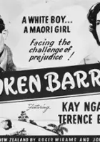 Lily Te Nahu / Broken Barrier