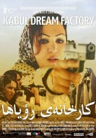 plakat filmu Traumfabrik Kabul