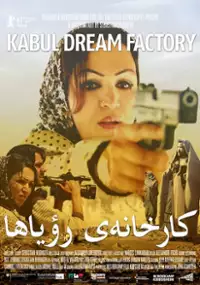 Plakat filmu Traumfabrik Kabul