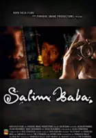 Eric Strausser / Salim Baba