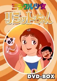 Plakat serialu Miracle Shōjo Limit-chan
