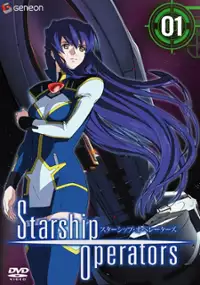 Plakat serialu Starship Operators
