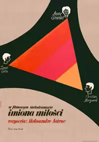 Plakat filmu Imiona miłości
