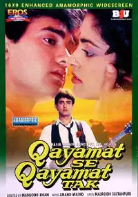 Plakat filmu Qayamat Se Qayamat Tak