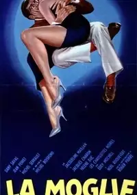 Plakat filmu Comment réussir en amour