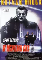 plakat filmu W mgnieniu oka