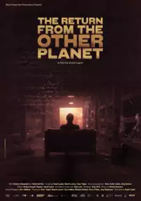 Plakat filmu Ha'Shiva Me'Ha'Planetta Ha'Akheret