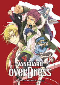 Plakat serialu Cardfight!! Vanguard overDress
