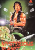 plakat filmu Mysterious Planet