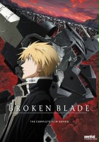 plakat filmu Broken Blade