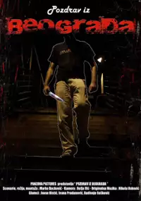 Plakat filmu Pozdrav Iz Beograda