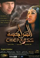 plakat filmu Cherkess
