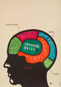 Plakat filmu Sposób bycia