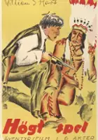 plakat filmu White Oak