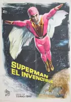 plakat filmu Zoku s&ucirc;p&acirc; jaiantsu